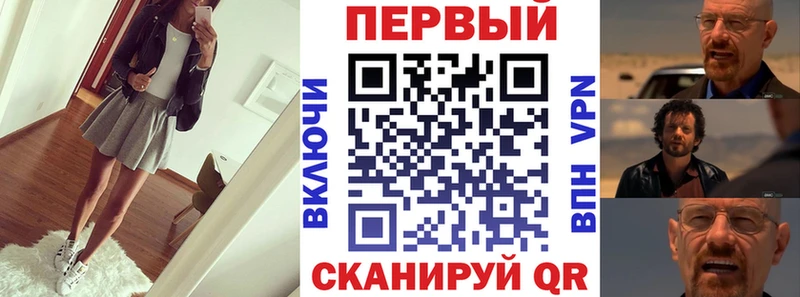 Купить  Шахунья  Amphetamine VHQ 