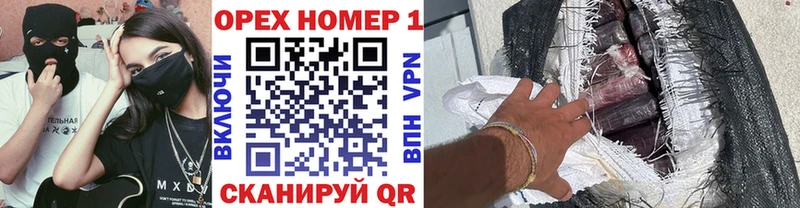 Купить где  Шахунья  Cocaine VHQ 