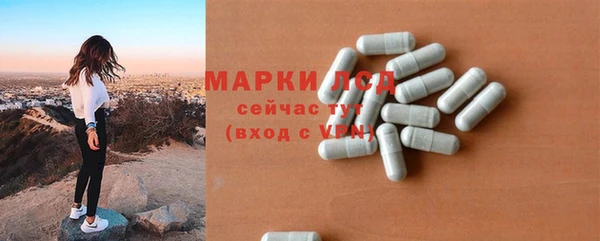 MDMA Premium VHQ Гусев