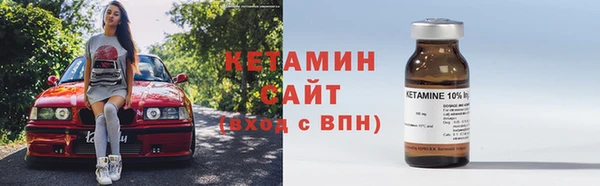 MDMA Premium VHQ Гусев