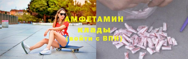 гашиш Гусиноозёрск