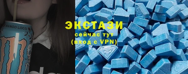 гашиш Гусиноозёрск