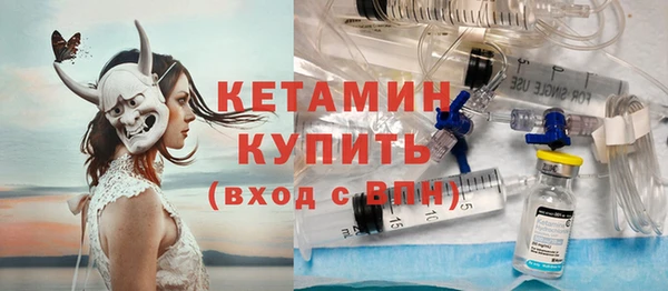 гашиш Гусиноозёрск
