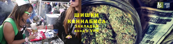 MDMA Premium VHQ Гусев